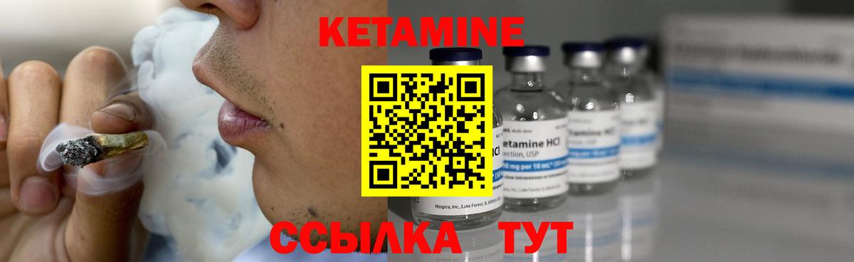 ГАШИШ Кубинка