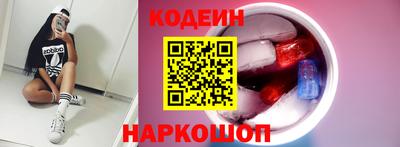 первитин Кинель
