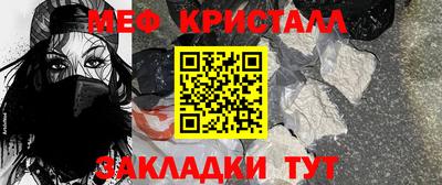 СК Кимры