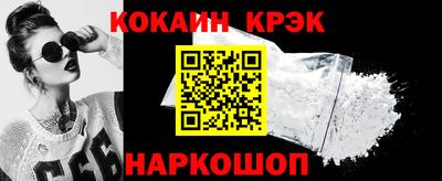 СК Кимры
