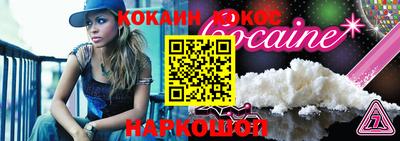 альфа пвп VHQ Кингисепп