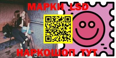 альфа пвп VHQ Кингисепп