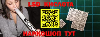 СК Кимры