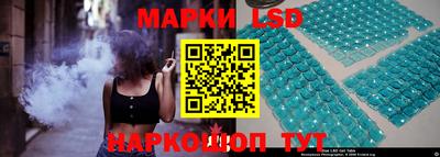 альфа пвп VHQ Кингисепп