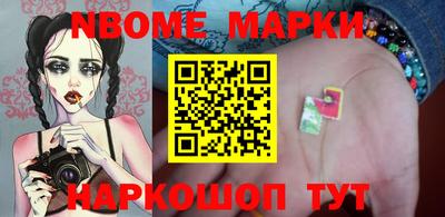 СК Кимры