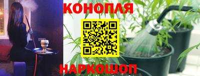 первитин Кинель