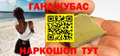 альфа пвп VHQ Кингисепп
