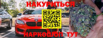 СК Кимры