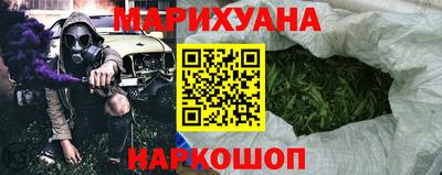 первитин Кинель