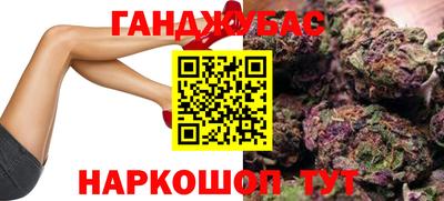 альфа пвп VHQ Кингисепп