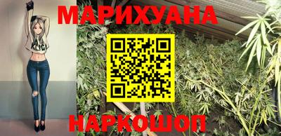 СК Кимры