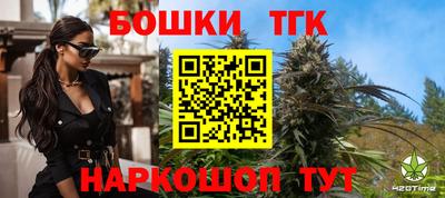 СК Кимры