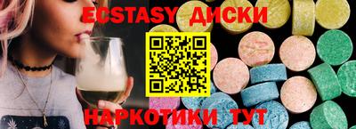 первитин Кинель