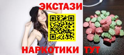 СК Кимры