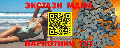 первитин Кинель