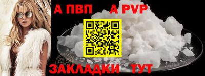 СК Кимры