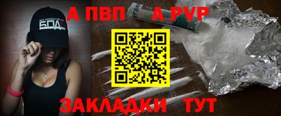 СК Кимры