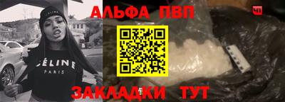 СК Кимры