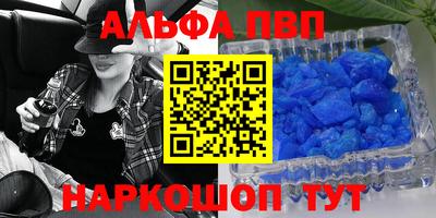 СК Кимры