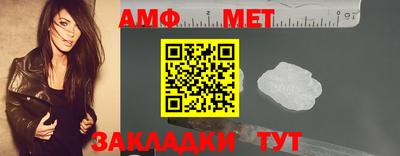 альфа пвп VHQ Кингисепп