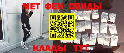 СК Кимры