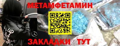 СК Кимры