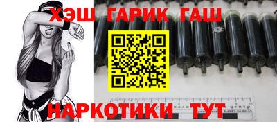 альфа пвп VHQ Кингисепп