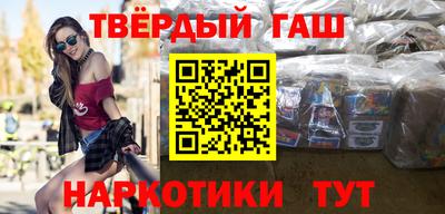 альфа пвп VHQ Кингисепп