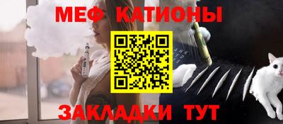 СК Кимры
