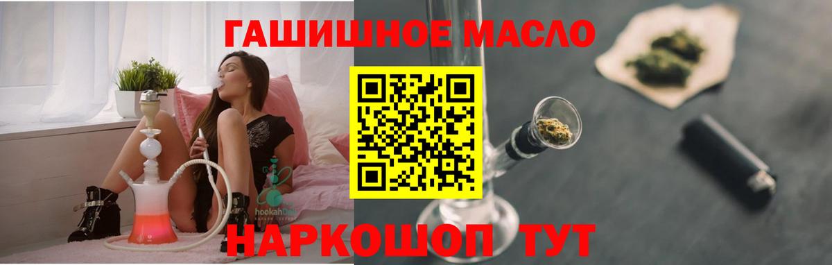 Кубинка  ТГК Wax  Вход с VPN 